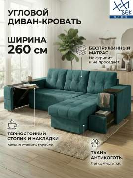 ����� ������� ������ ��� �� �������� ���������