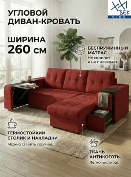 ����� ������� ������ ��� �� �������� ���������