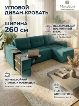 ����� ������� ����� ��� ���������