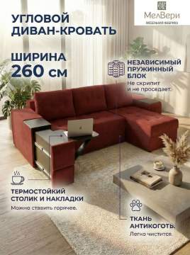 ����� ������� ����� ��� ��������