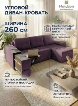 ����� ������� ����� ��� ����������