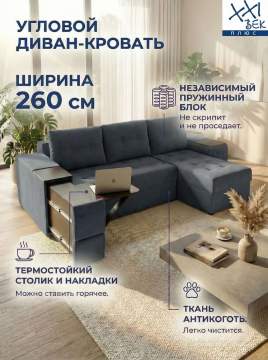 ����� ������� ����� ��� �������