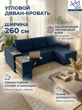 ����� ������� ����� ��� �����