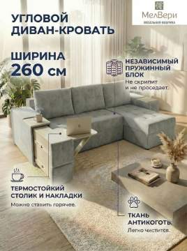 ����� ������� ����� ��� ������-�����