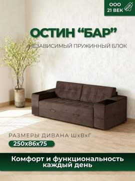 ����� ����� ��� ����������